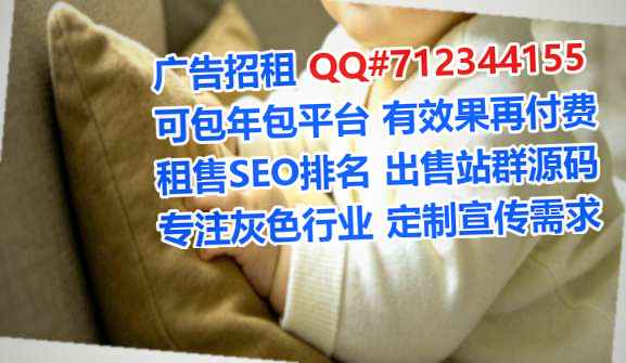 金口河代母文化经营部